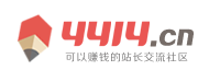 交易财经基金通